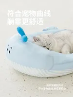 Zeze Whale Summer Cat Nest Summer Cooling Dog Nest Cool Pet Ice Mat Washable Cat Ice Nest Ice Mat Bed