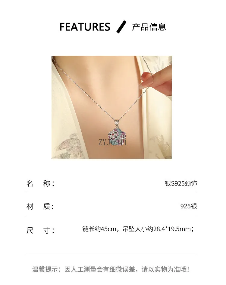 925 prata flor pingente colar nicho design sentido moda versátil novo presente de jóias de arte chinesa