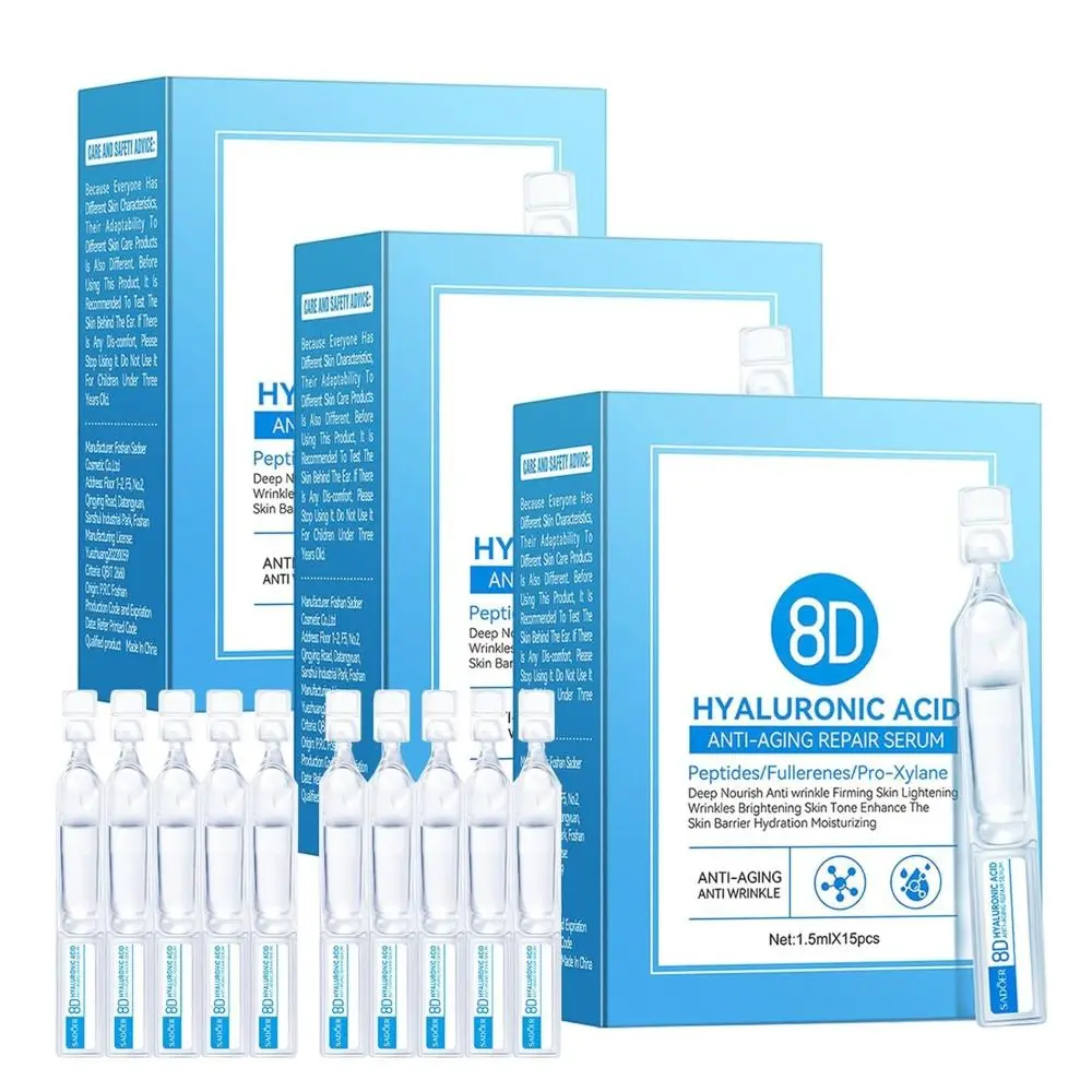 8D ヒアルロン酸 8D ヒアルロン酸エッセンス 超保湿 アンチリンクル 超保湿セラム 保湿 深い水分補給