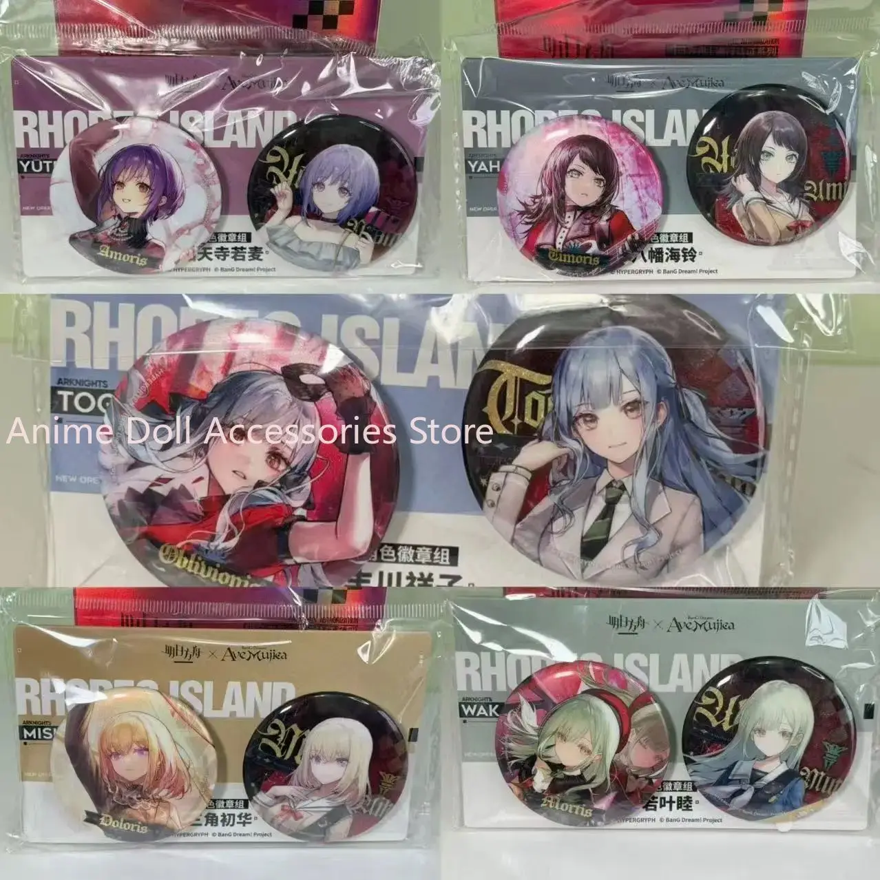 Anime Brooch BanG Dream Togawa Sakiko Tinplate Badge Cartoon Pins DIY Decoration Backpack Clothes Accessories