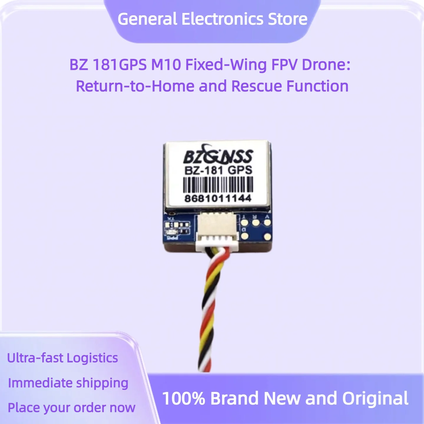 Bz 181GPS M10 Fixed…