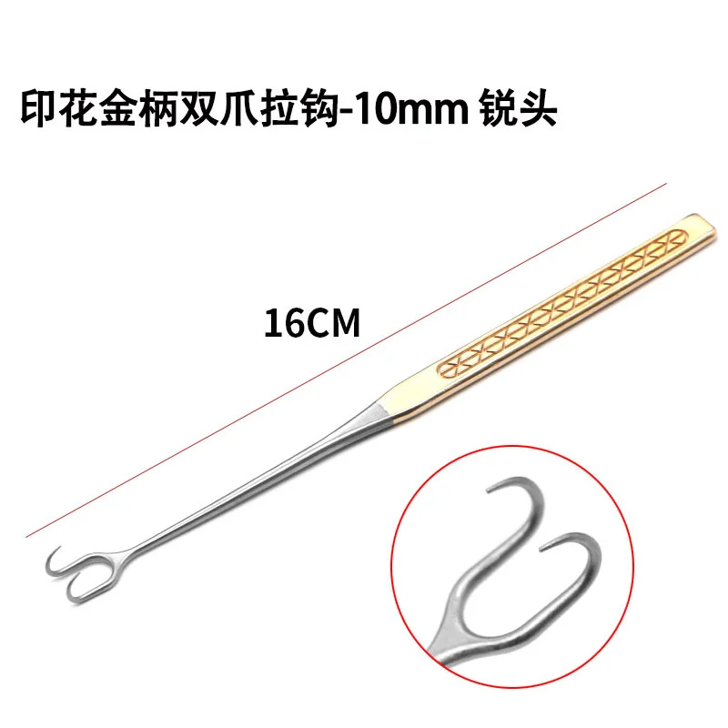 Double Ball Nose Retractor, Cabeça Blunt, Cirurgia Sharp Double Eyelid, Eye Bag Retractor