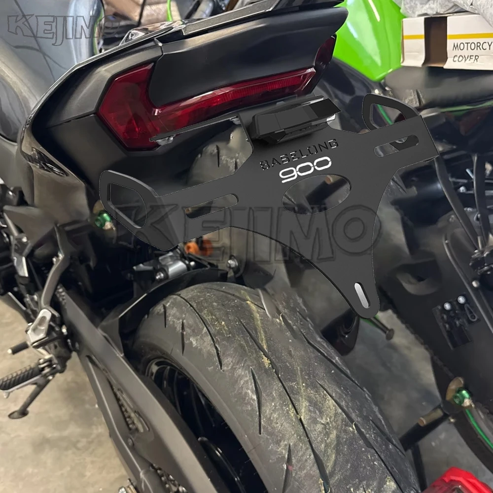 For Kawasaki Z H2 / SE 2020-2024-2025-2026 Motorcycle License Plate Bracket Tail Tidy Fender Eliminator Number Holder Support