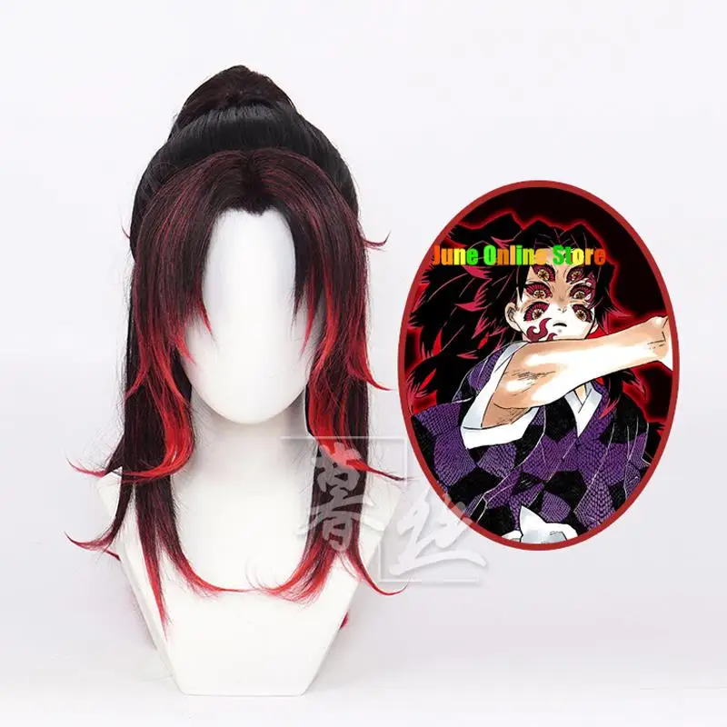 Kokushibo Costume Wig Anime Cosplay Purple Kimono Tsugikuni Michikatsu Wig Halloween Party Demon RolePlay Outfits Carnaval