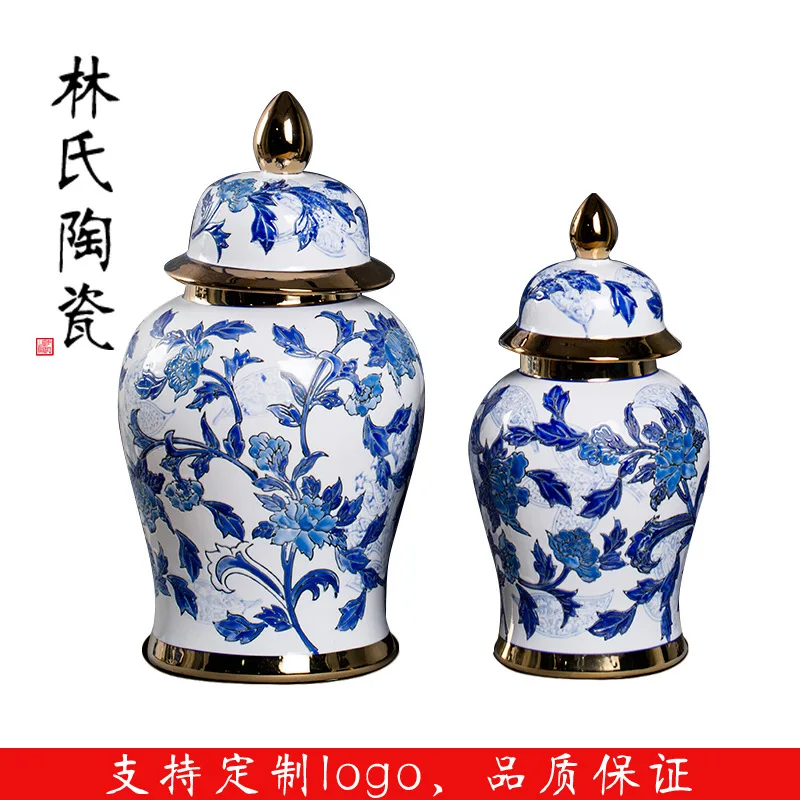 

Ceramic vase general pot blue and white porcelain pot storage living room TV cabinet decoration Chinese tea pot storage