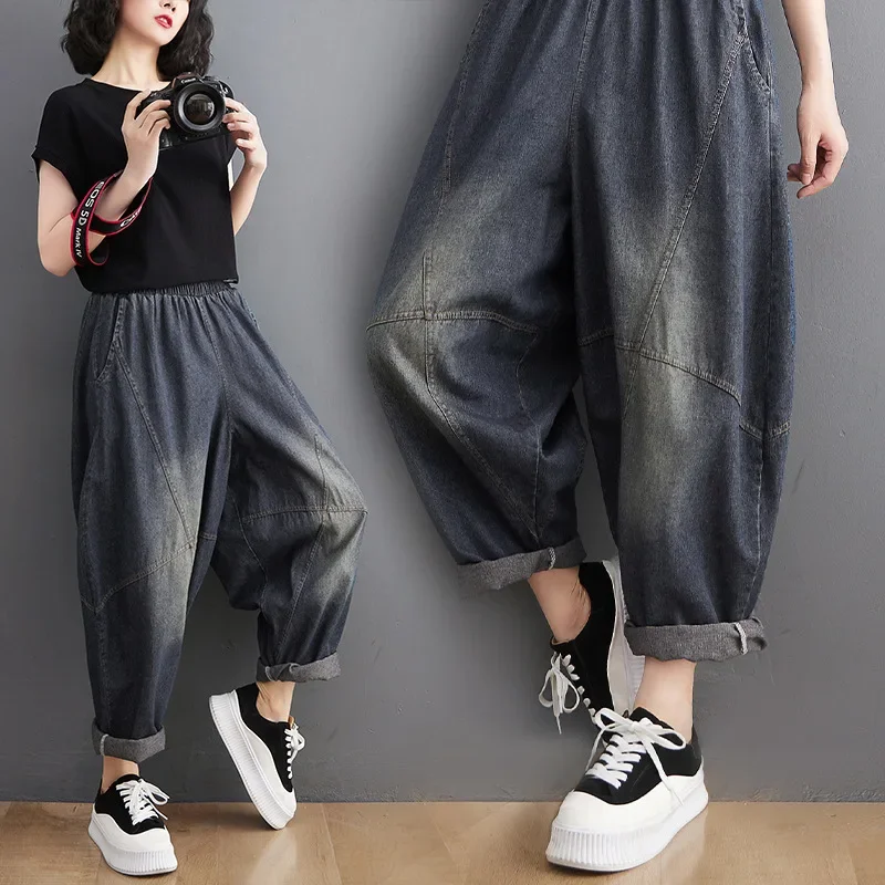 Plus Size Casual Vintage Straight-Leg Jeans Women's Spring Summer Loose-Fit Slimming High-Waisted Harem Old Dad Bell Bottoms