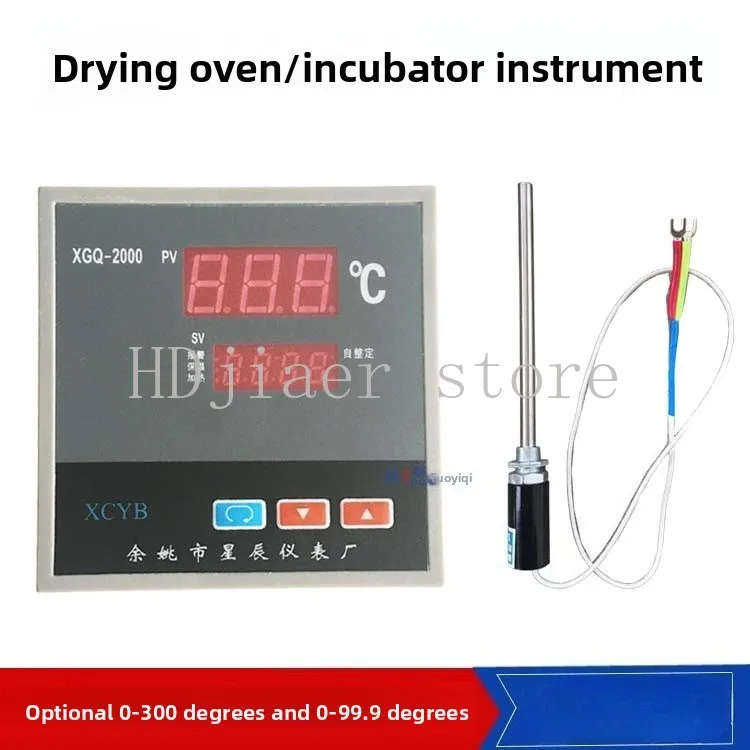 

XGQ-2000 Temperature Control Instrument (Thermostat) - Digital Display Adjustable, for Drying Oven/Oven/Incubator