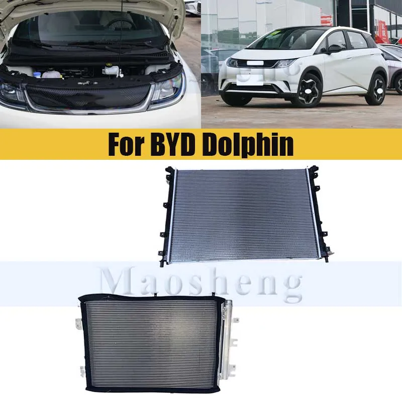 

Репеллентный автомобильный конденсатор для BYD Dolphin, автоматический резервуар для воды, конденсатор, автомобильный радиатор
