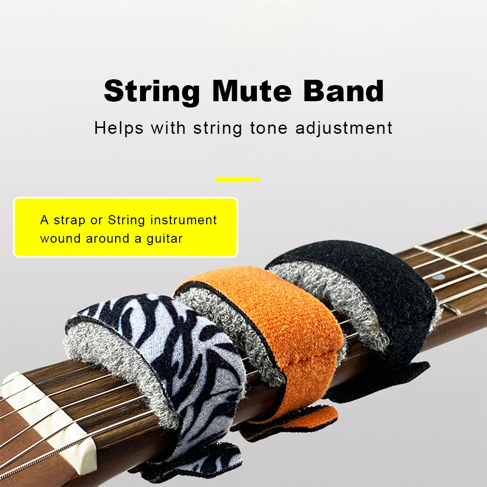 Guitar Strings Noise Damper Muter Wraps High-elastic Cotton Guitar Mute Strap for Bass Ukulele Stringed Instruments Accessories