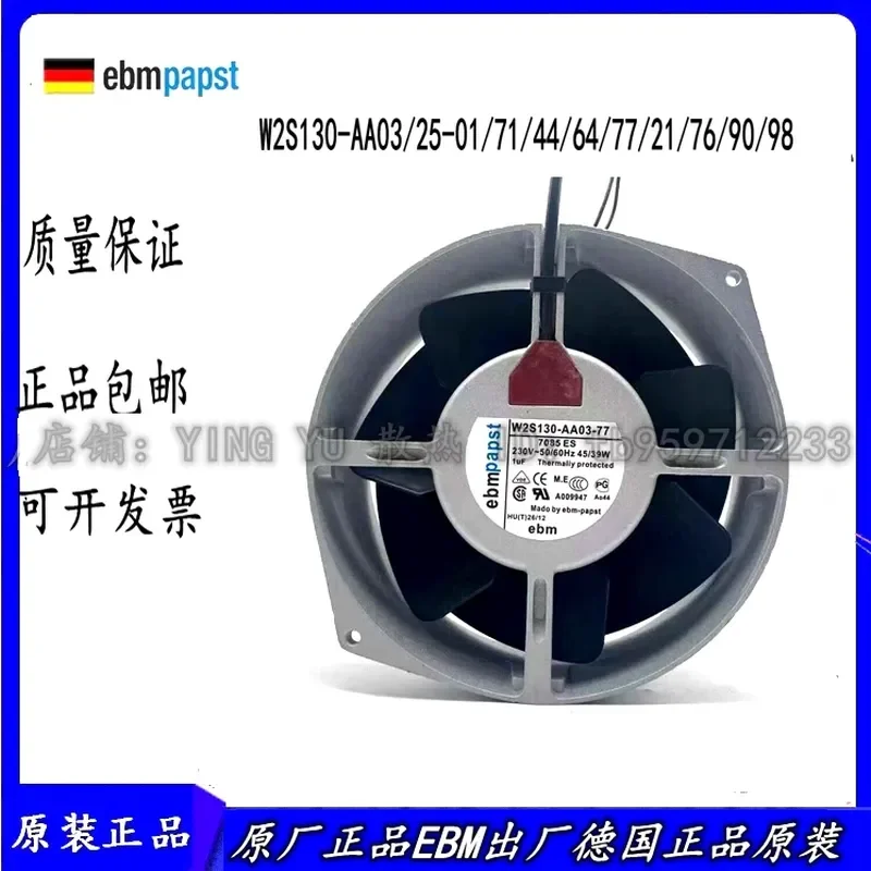 para-ventilador-de-refrigeracion-w2s130-aa03-25-01-71-44-64-77-21-76-90-98-230v