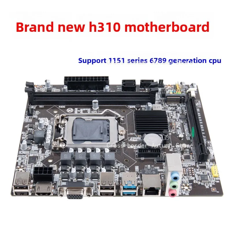 H310 Computer Mainboard LGA 1151 Interface Support 6th 7th 8th 9th Gen CPU DDR4 Memory & Gigabit Network Card