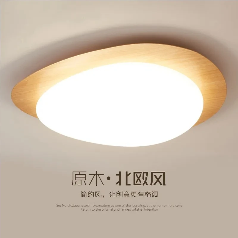 Plafonnier LED en Bois au Design Nordique Simple, Luminaire Décoratif d'Nik, Idéal pour un Salon, une Chambre à Coucher, un Hôtel ou un délégations, Style Japonais, Mars, FD98XZ