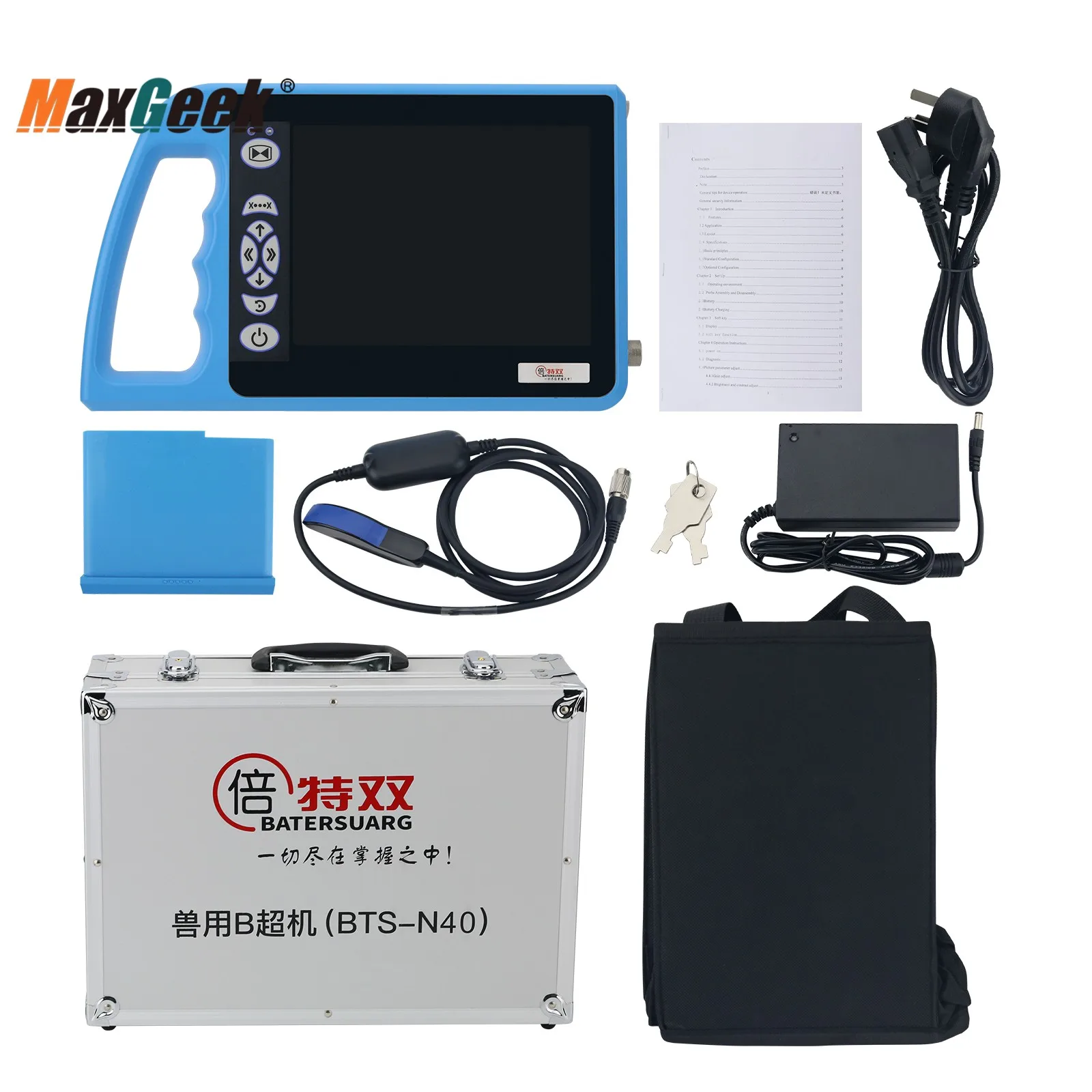 

Maxgeek BTS-N40 Portable Bovine B-Ultrasound Machine with 8-inch Display Screen and 128 Array Element Rectal Probe