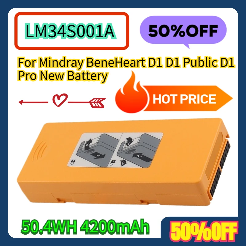

For Mindray BeneHeart D1 D1 Public D1 Pro New 50.4WH LM34S001A Battery