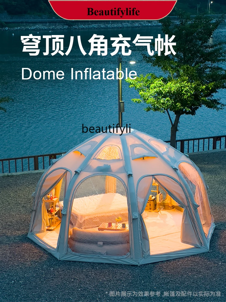 

Inflatable Ball Tent Outdoor Camping Sunshade Star Sky Ball Overnight Rainproof and Sun Protection H