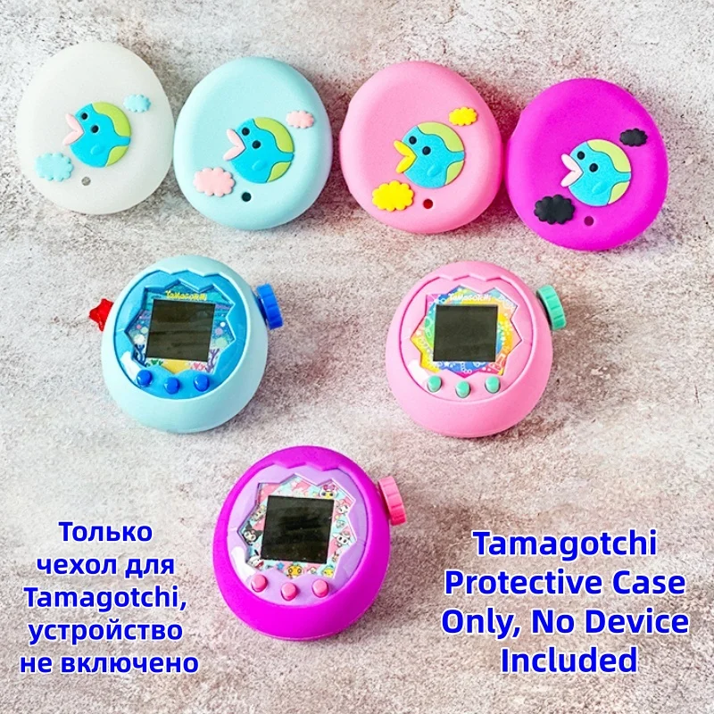 たまごっちパラダイスカバー うす紫マーブル てんし♡ たまごっち