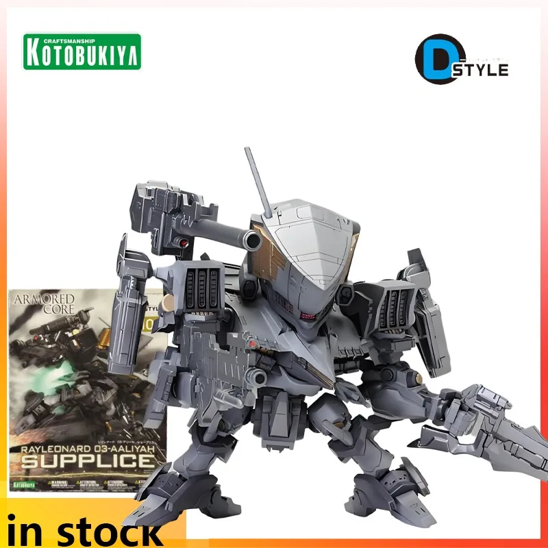 Kotobukiya Originele D-Style Mech Assembly Series Armored Core Anime Action Figure Model Speelgoed Collectible Model Cadeaus voor jongens