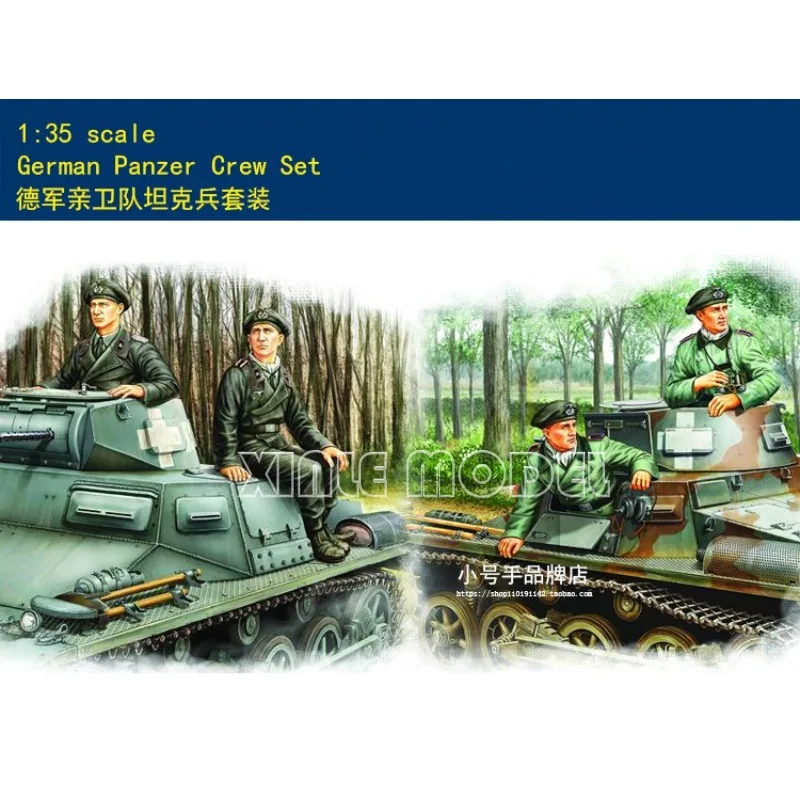 

Комплект пластиковой сборки Trumpeter 84419. Набор немецких танковых экипажей 1/35