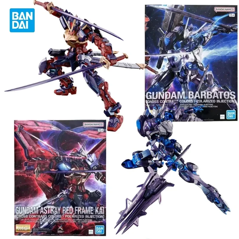 

Bandai GUNDAM ASTRAY RED FRAME KAI&GUNDAM BARBATOS[CROSS CONTRAST COLORS/POLARIZED INJECTION] Anime Action Figures Toys In Stock