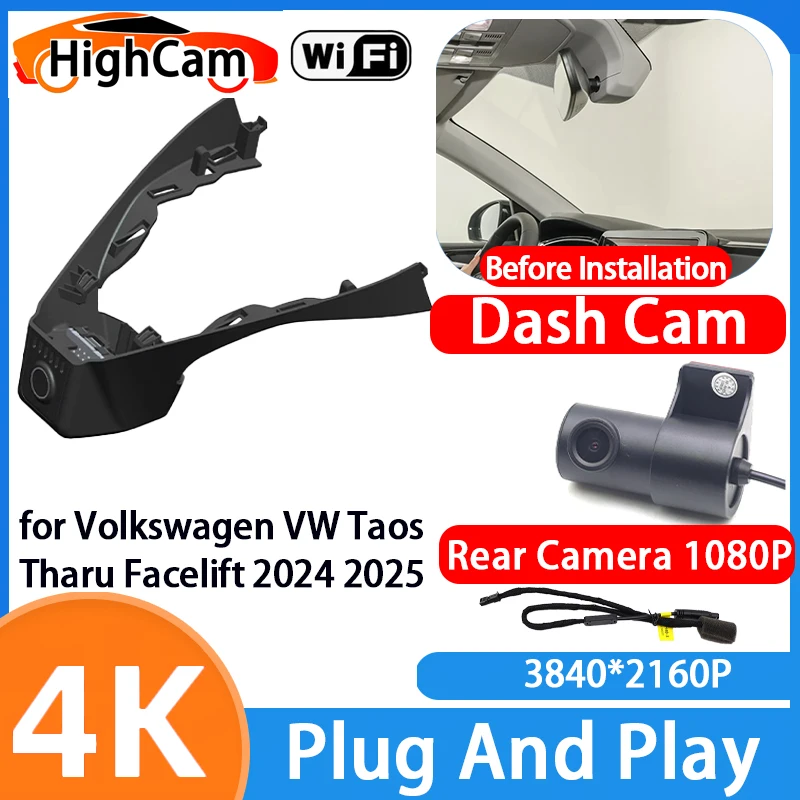 HighCam for Volkswagen VW Taos Tharu Facelift 2024 2025 4K Wifi 2160P IMX335 Car DVR Video Recorder Dash Cam Front Rear Camera