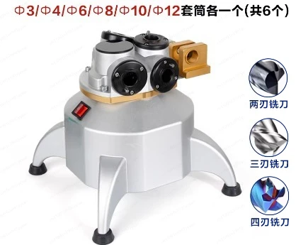 

Фрезерный станок XY-12, портативный заточной станок для фрез из вольфрамовой стали, компактный