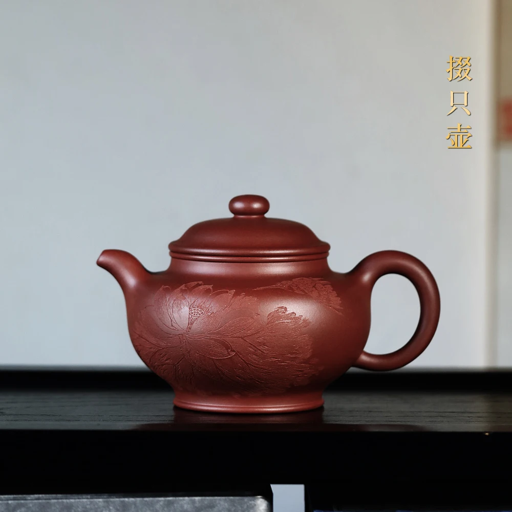 

|H pot spring large yixing are recommended by soloing pure manual teapot undressed ore bottom groove qing Duo pot