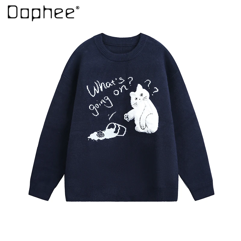 Autumn Winter New Men's Cartoon Cat Pattern Round Neck Loose Casual Gray Blue Sweater Black Long Add Velvet Skinny Pants