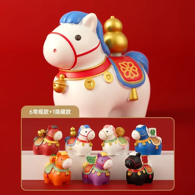 

Cute Horse Figurine Blind Box 2026 Year of Horse 6 Regular +1 Hidden Style Office Desk Home Decor Lucky Chinese New Year Gift