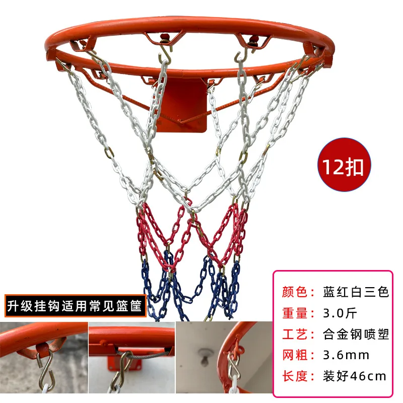 

Профессиональное портативное стальное баскетбольное кольцо 2025 года с подставкой для уличного использования, сетка для баскетбола