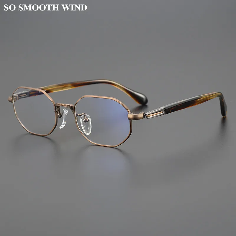 

Japanese Polygon Eyeglasses for Men Women Vintage Glasses Frame Ultralight Myopia Blue Light Prescription Eyewear Spectacles New