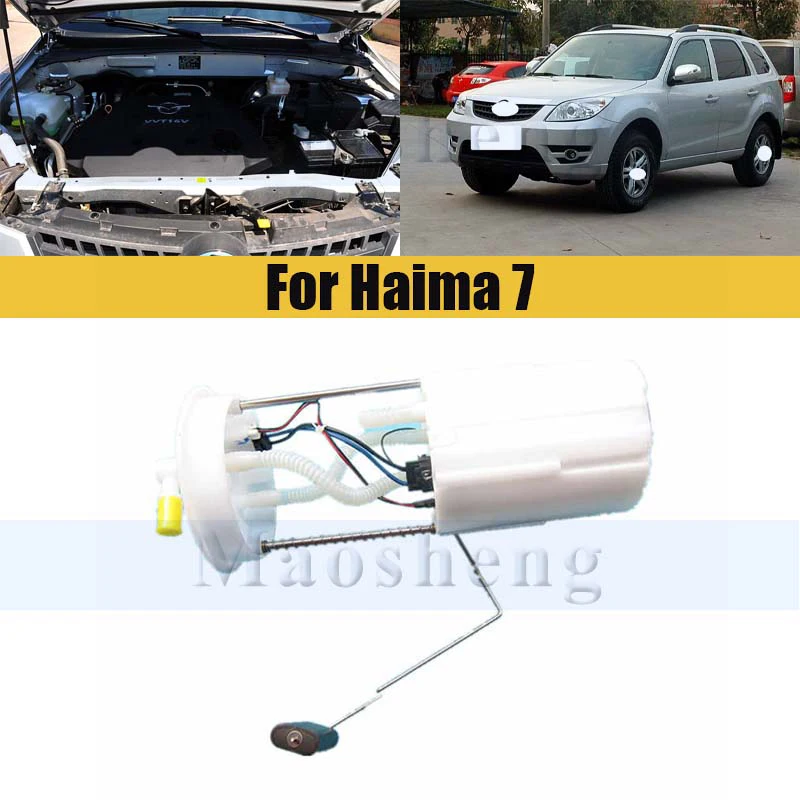 

Fuel Pump Fuel Pump Assembly For Haima 7 Car Fuel Pump Module Assembly
