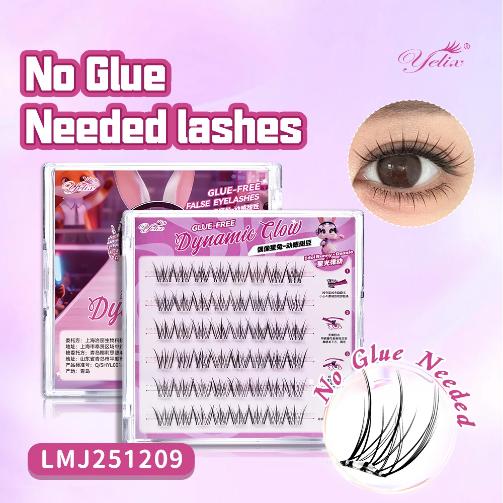 

Yelix DIY Glue-free Lashes Big Eye Cute Rabbit-Style Convenient Cluster Eyelash Lightweight Volume Segmented Lashes Makeup Cilia