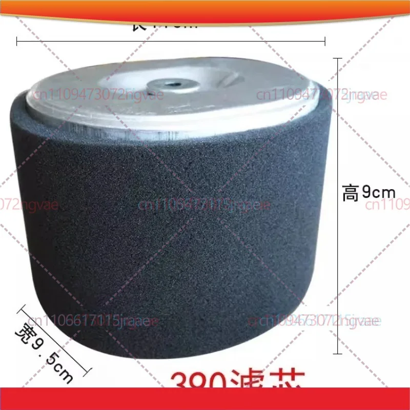 5pcs For Honda GX390 Air Filter Engine 188F/190F Cutting Machine Filter Element Power Tool Accessories
