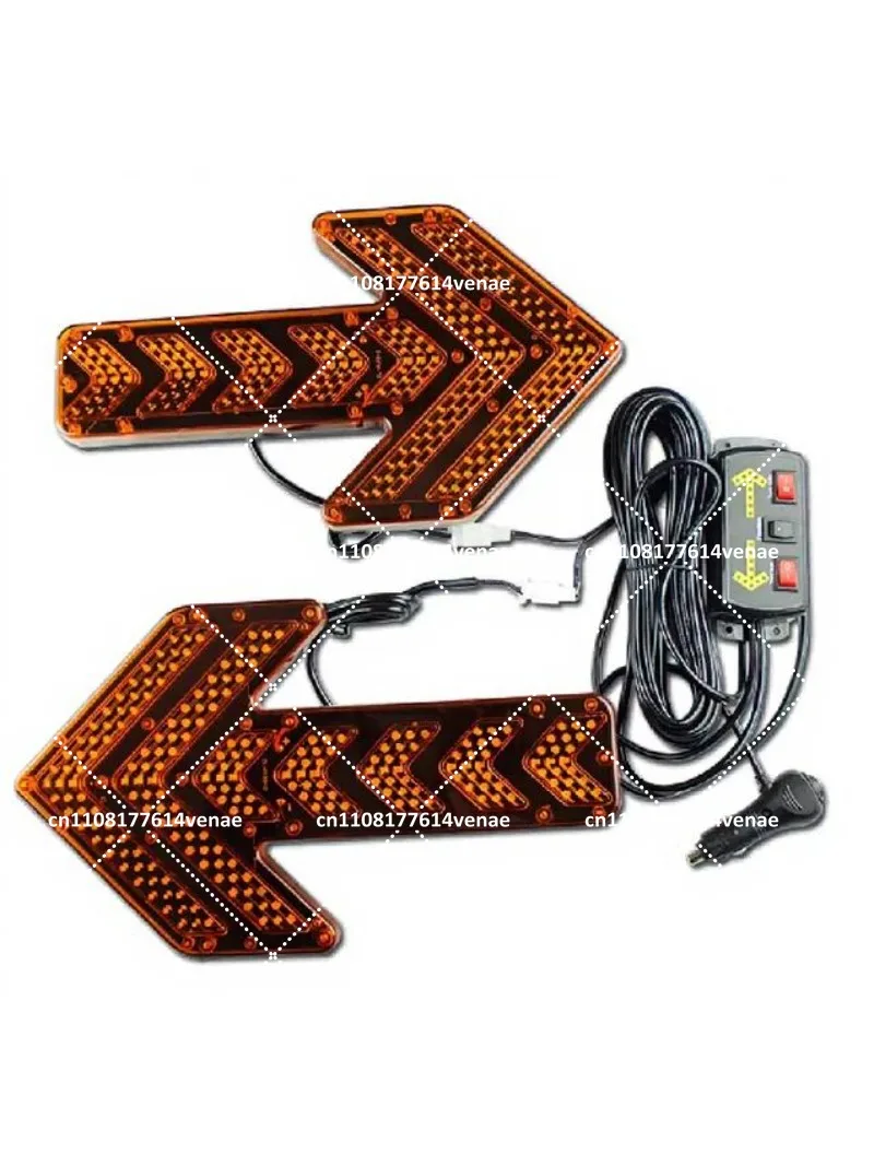 Car and Truck Arrow Warning Light Traffic Direction Indicator for Construction Sprinkler Trailer