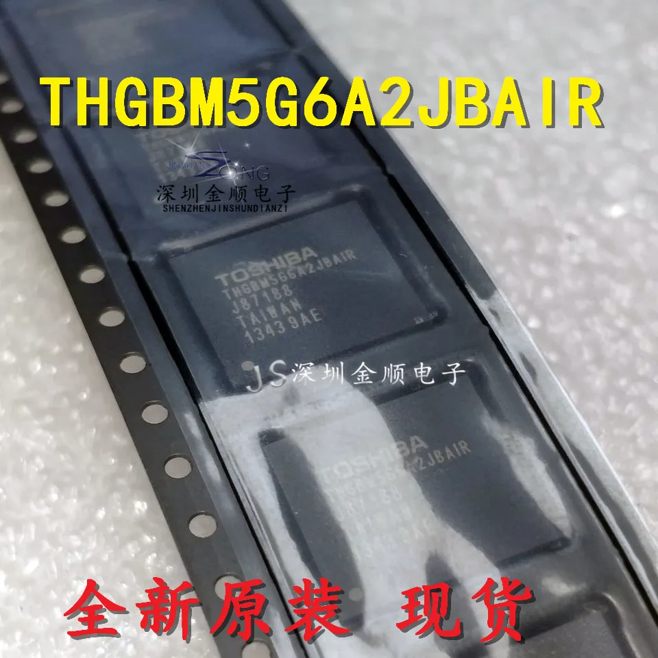 Free shipping  THGBM5G6A2JBAIR   EMMC  IC BGA153 8G   10PCS