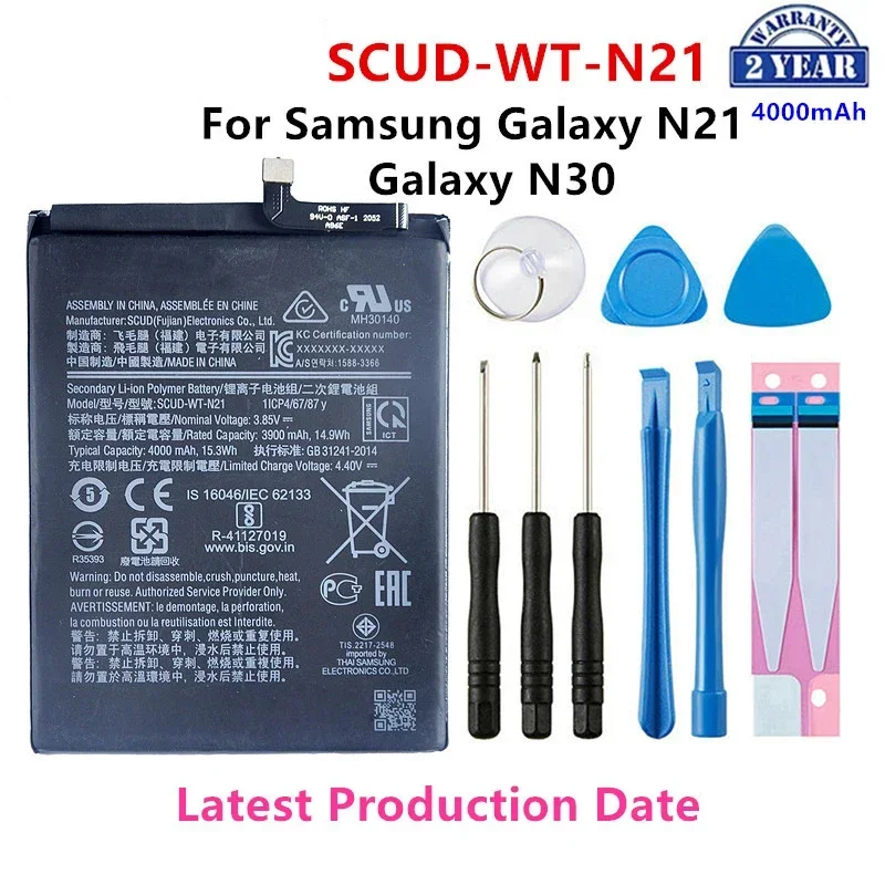 UVR Brandneue batterie für samsung für samsung galaxy s21/s21 ultra/s21plus/s20 fe/a41/a51 5g/a70/note 20/note 20 ultra/a02s 3