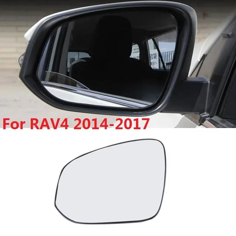 For Toyota RAV4 2014 2015 2016 2017 Side Rear View Mirror Glass Car Rearview Mirror Reversing Lens With Heating or Not