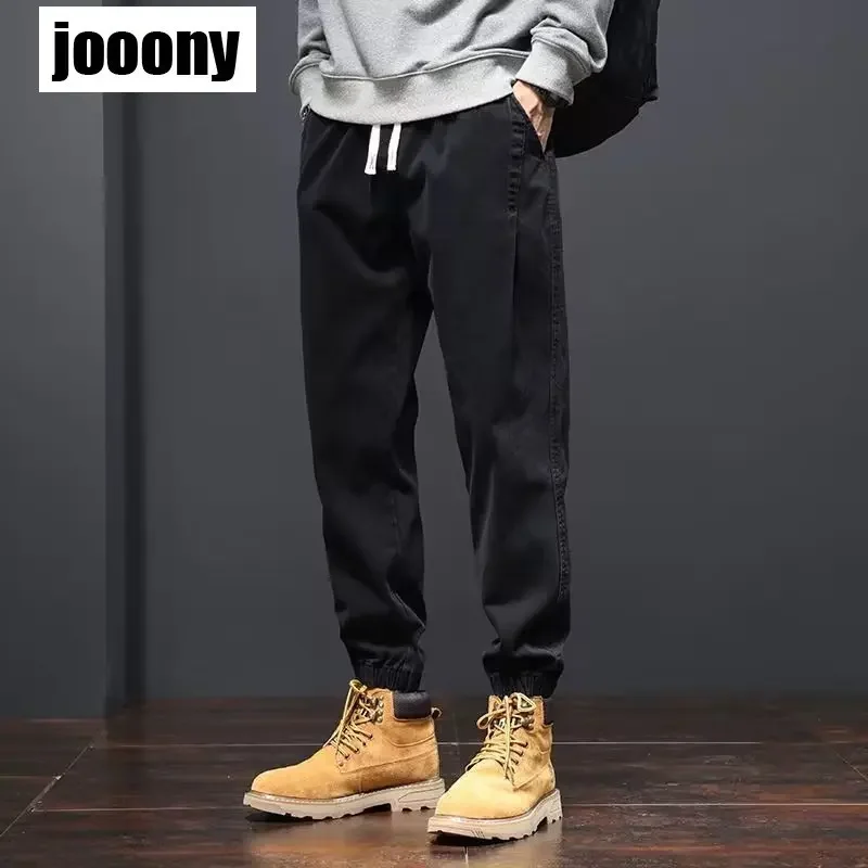 

Stretch Jeans 2023 Fashion Loose Thin Casual Pants Harem Denim Korean Hip Hop Sweatpants Male Trousers Men's Spring and Summer