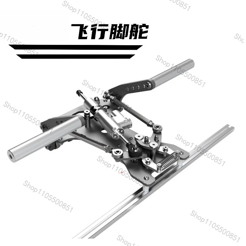 SN-1 Flying Foot Rudder Damping Rudder All Metal Hall Sensor Multi-angle Adjustable