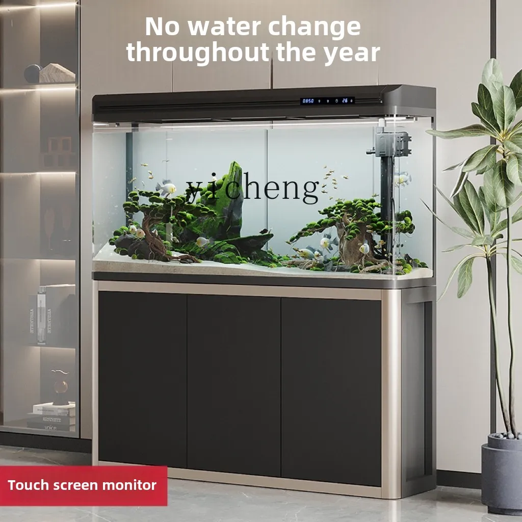 ZC fish tank filter oxygen generator integrated machine household living room small and medium ecological belt cabinet