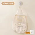 White-2Pcs