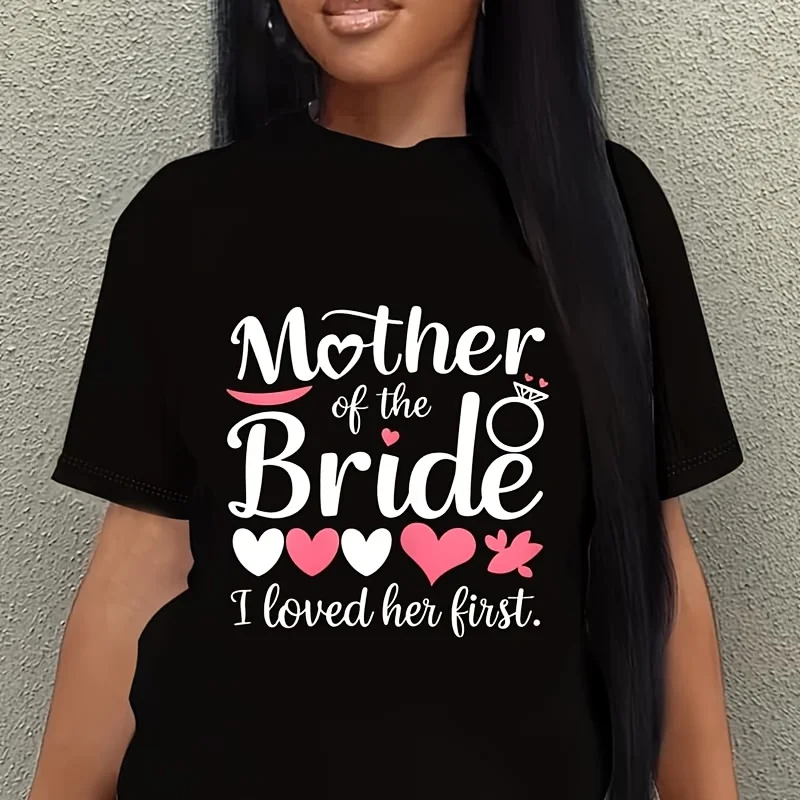 I Loved Her First Mother of the Bride Women's Plus Size T-Shirt 100% Cotton 220g