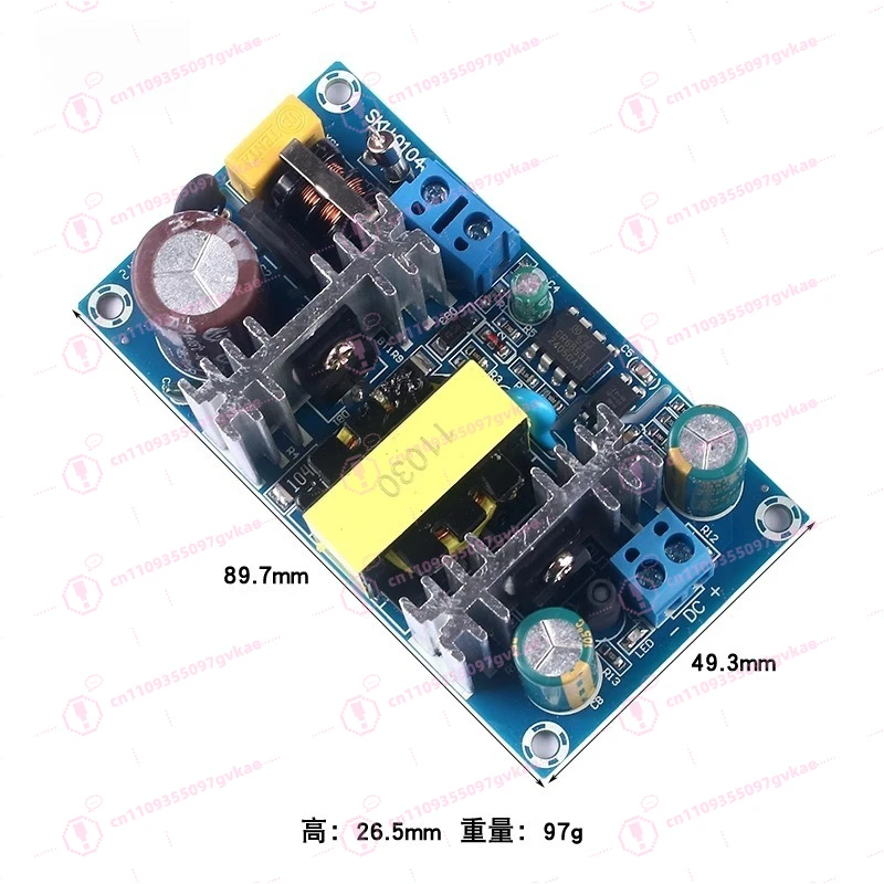 

ACDC DC Switching Power Supply Module 220V To 15V3A Power Amplifier Regulated Isolation Bare Board High Power 45W