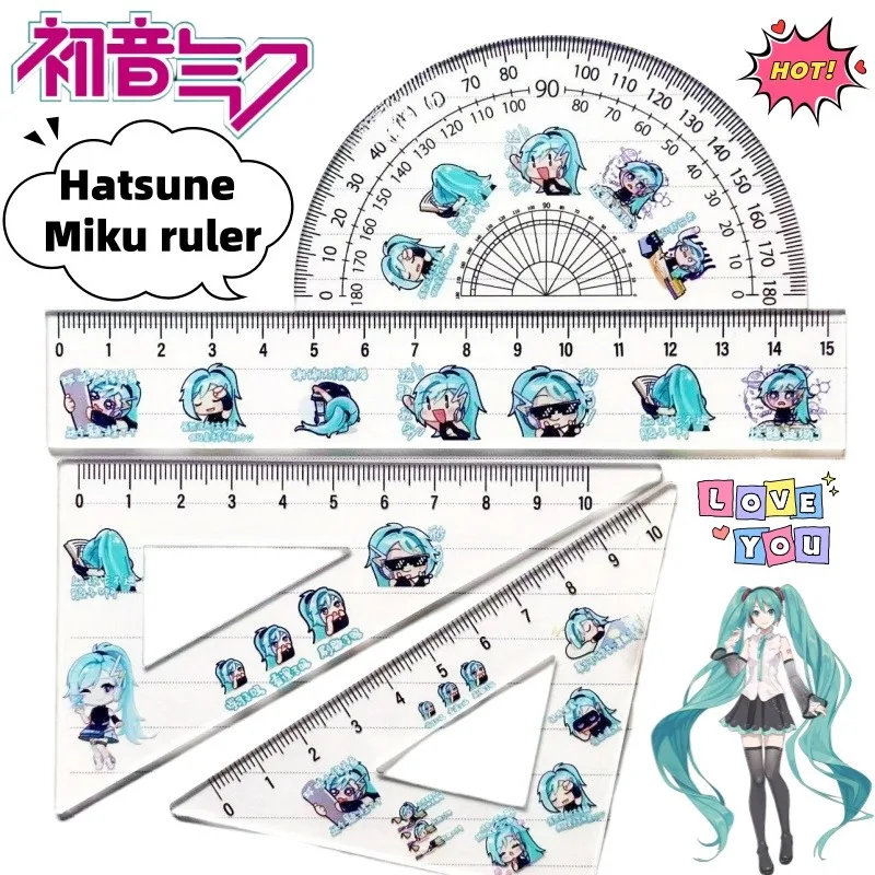 New Hatsune Miku cute cartoon student scale drawing measuring ruler creative animation peripheral practical fall-resistant ruler