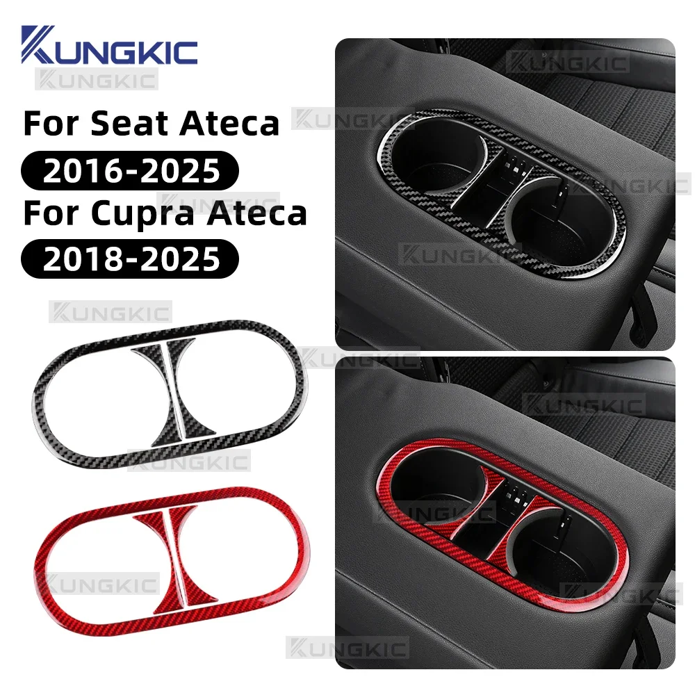 Real Soft Carbon Fiber Sticker LHD RHD Car Rear Drain Cup Holder Panel For SEAT Ateca 5F 2016-2025 For Cupra Ateca 5F 2018-2025