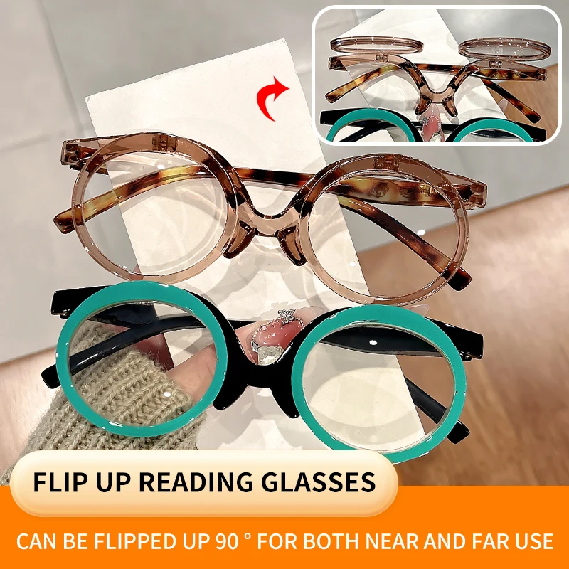 The new multi-color upper and lower flip reading glasses are practical single-piece flip reading glasses