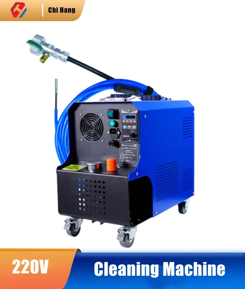 New Central Air Conditioning Gun No Water Special Multi-functional Cleaning Machine Condenser Pipe Copper Descaling Equipment