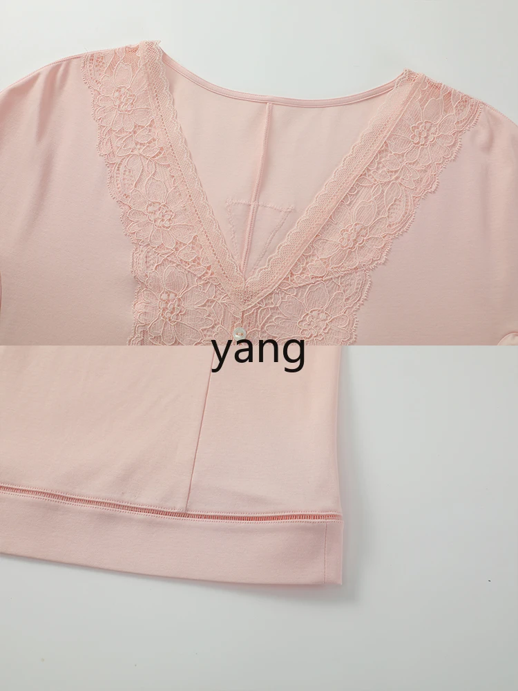 LMM spring and autumn pure cotton loose and comfortable loungewear women's sweet lace V-neck nightdress