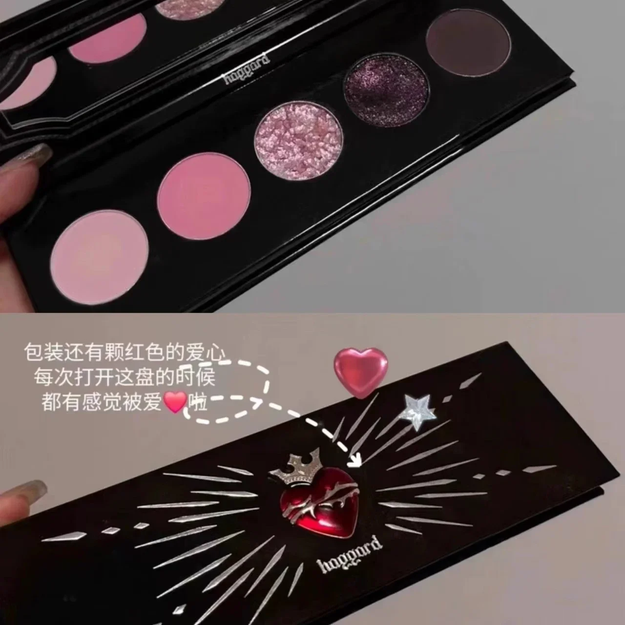 Haggard-sombra de ojos estilo Punk, paleta de sombra de ojos camaleón, brillo, maquillaje de ojos ahumados de larga duración, belleza rara