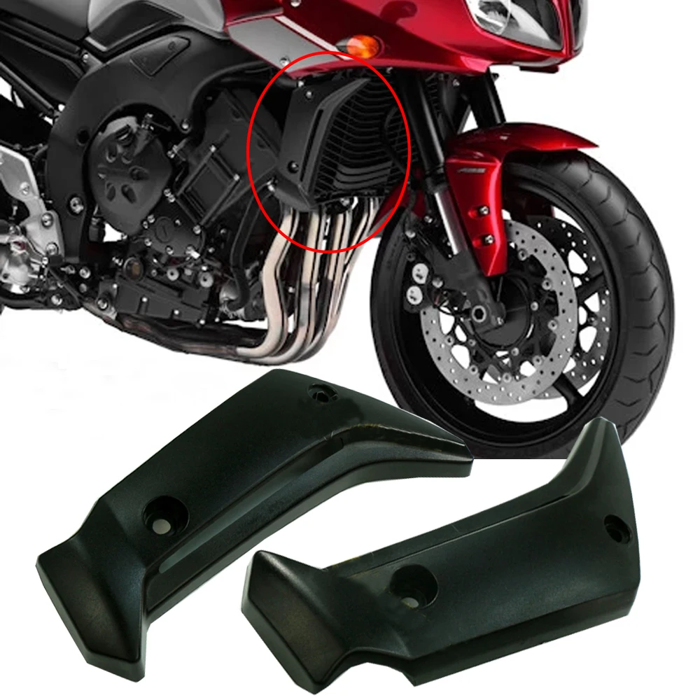 

FZ1S Боковая крышка радиатора, обтекатель, защита для Yamaha FZ1 S 2006 2007 2008 2009 2010 2011 2012, детали мотоцикла